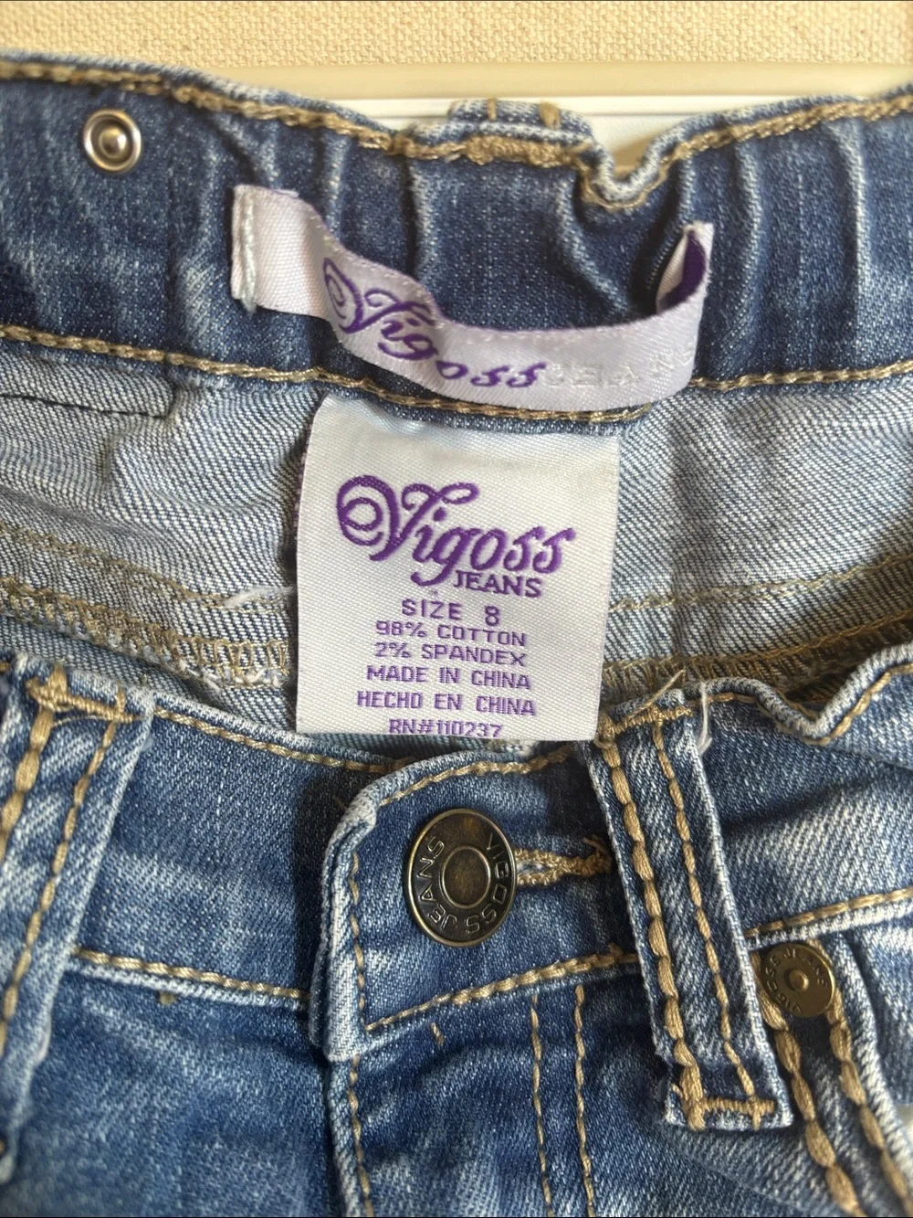 Vigoss soft stretch